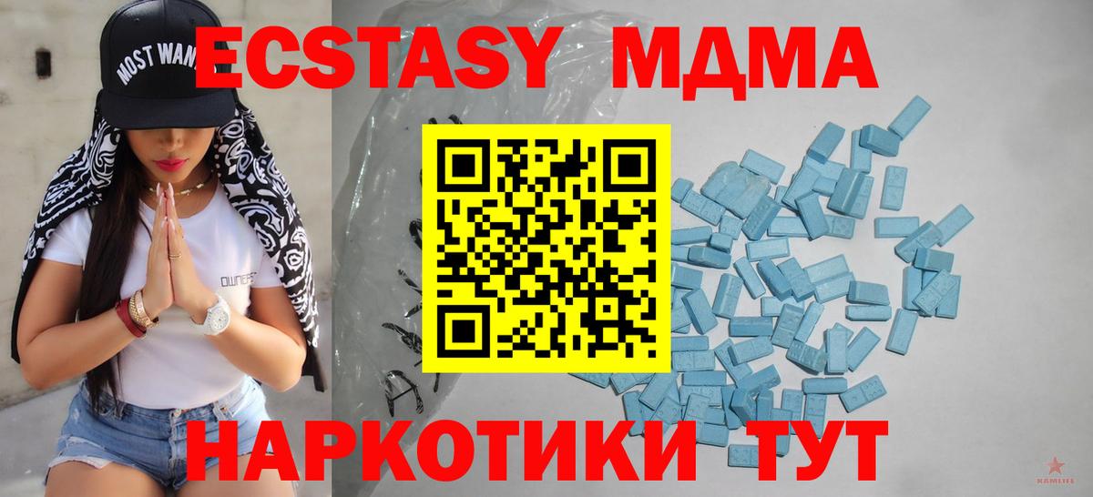 Ecstasy louis Vuitton Пугачёв