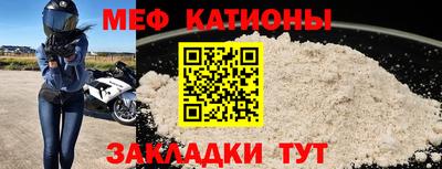трава Обнинск