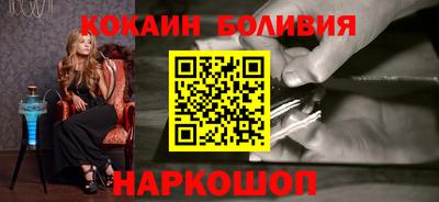 мескалин Обь