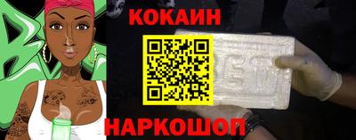 трава Обнинск