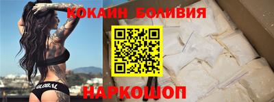 трава Обнинск