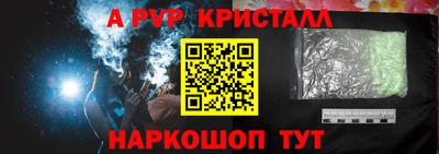 марки lsd Нягань