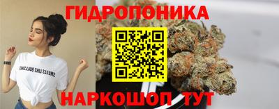марки lsd Нягань