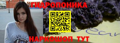 марки lsd Нягань