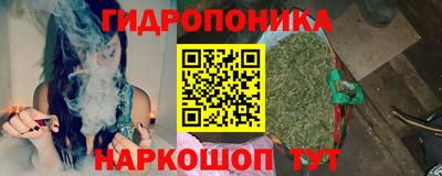 марки lsd Нягань