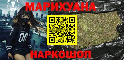 мескалин Обь