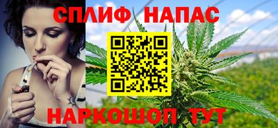 марки lsd Нягань