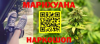 мескалин Обь