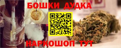 трава Обнинск