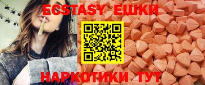 мескалин Обь