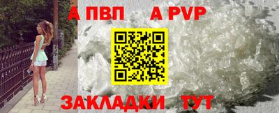 марки lsd Нягань