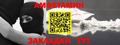 марки lsd Нягань