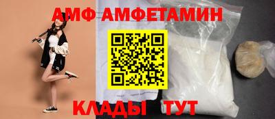 ECSTASY Первоуральск