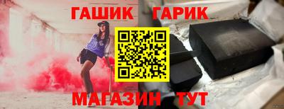 трава Обнинск