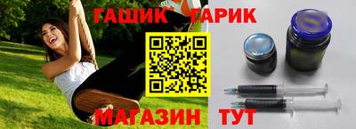 марки lsd Нягань