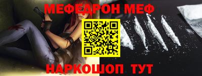 трава Обнинск