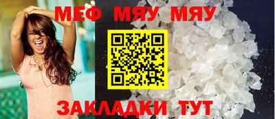 марки lsd Нягань