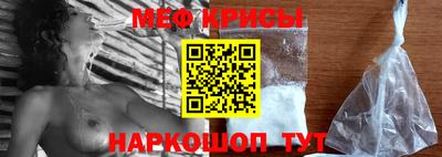 марки lsd Нягань