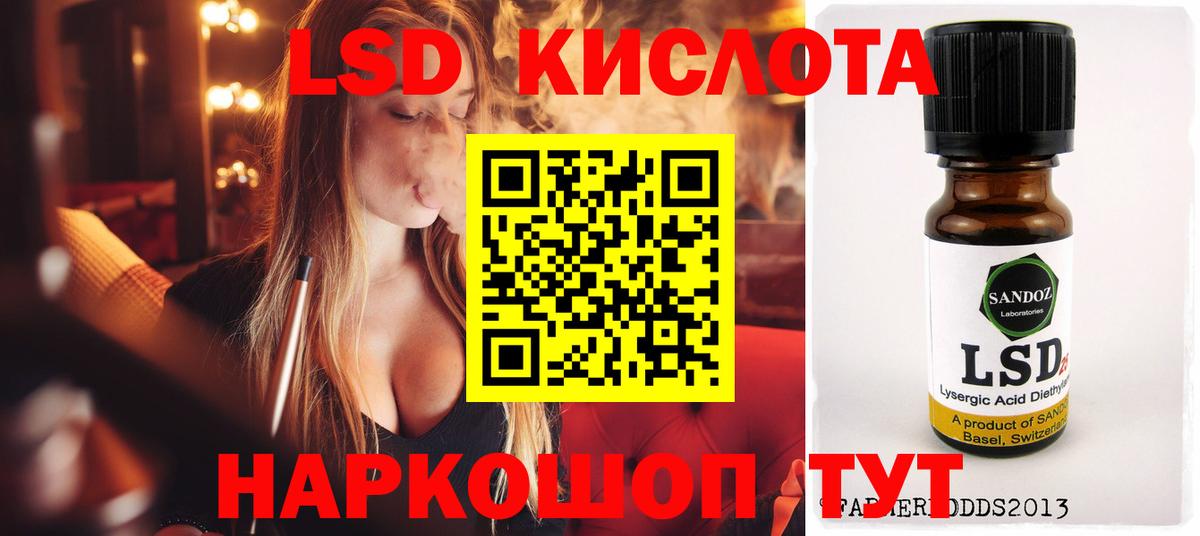 Меф   Марихуана  Cocaine  ГАШИШ  МДМА  Пугачёв  Вход с VPN 