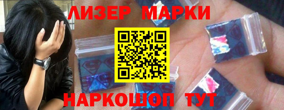 Пугачёв  ЛСД экстази кислота  ЛСД экстази  OMG tor  Лсд 25 экстази кислота  Вход с VPN 